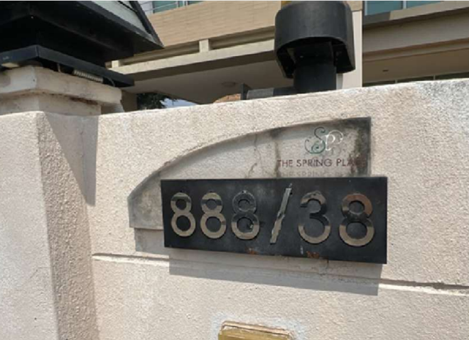 รูป บ้านเดี่ยว สำหรับขาย เดอะ สปริง เพลส ขอนแก่น บ้านเป็ด เมืองขอนแก่น ขอนแก่น - รูปที่ 9/22