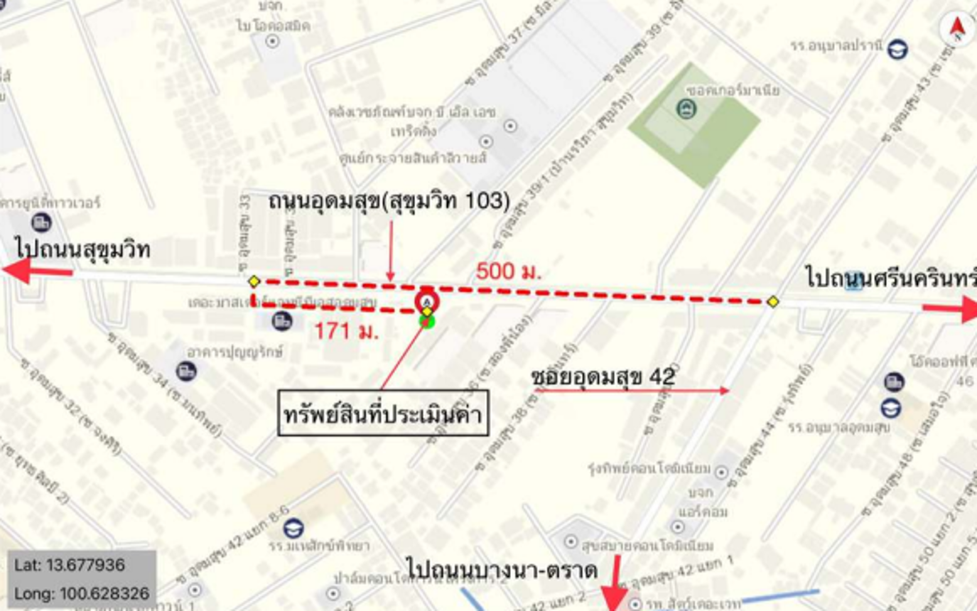 รูป อาคารพาณิชย์ สำหรับขาย เดอะมาสเตอร์ แอท บีทีเอส อุดมสุข บางนา เขตบางนา กรุงเทพมหานคร - รูปที่ 30/30
