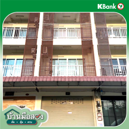 รูป อาคารพาณิชย์ สำหรับขาย - แสนสุข เมืองชลบุรี ชลบุรี - รูปที่ 8/10