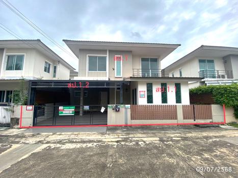 picture HOME for sale  Bung Kham Proi Lam Luk Ka Pathumthani - 53/56