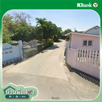 รูป บ้านเดี่ยว สำหรับขาย  วังตะกู เมืองนครปฐม นครปฐม - รูปที่ 20/22