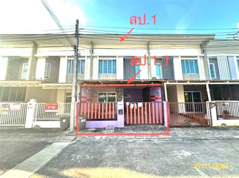 picture TOWN_HOUSE for sale  Phraeksa Muang Samut Prakarn Samut Prakarn - 15/18