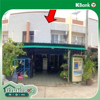 รูป ทาวน์เฮ้าส์ สำหรับขาย แกรนด์ เซ็นทรัล พาร์ค บ้านบึง บ้านบึง ชลบุรี - รูปที่ 8/10