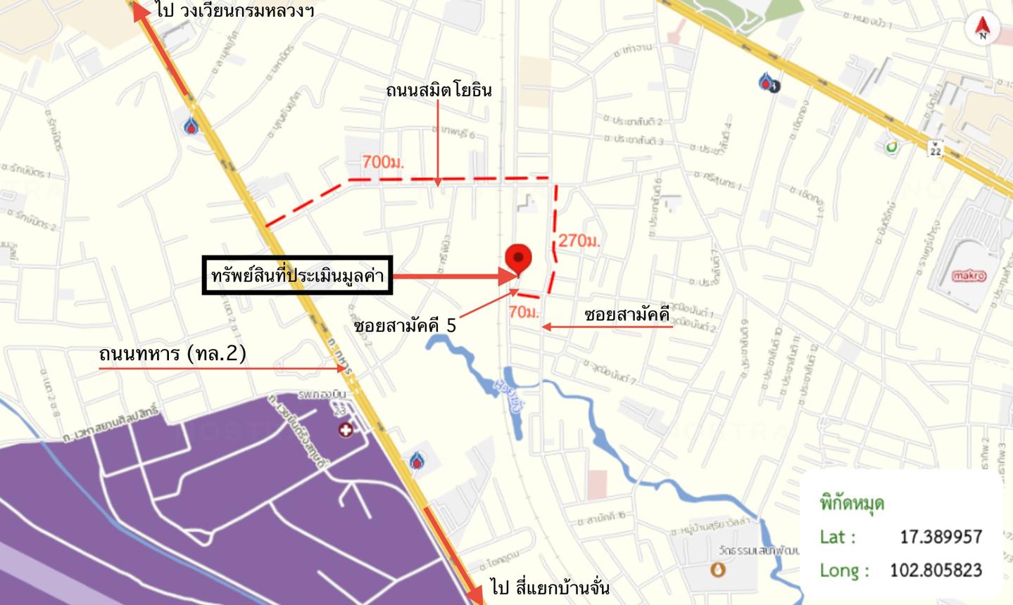 รูป บ้านเดี่ยว สำหรับขาย - หมากแข้ง เมืองอุดรธานี อุดรธานี - รูปที่ 23/24