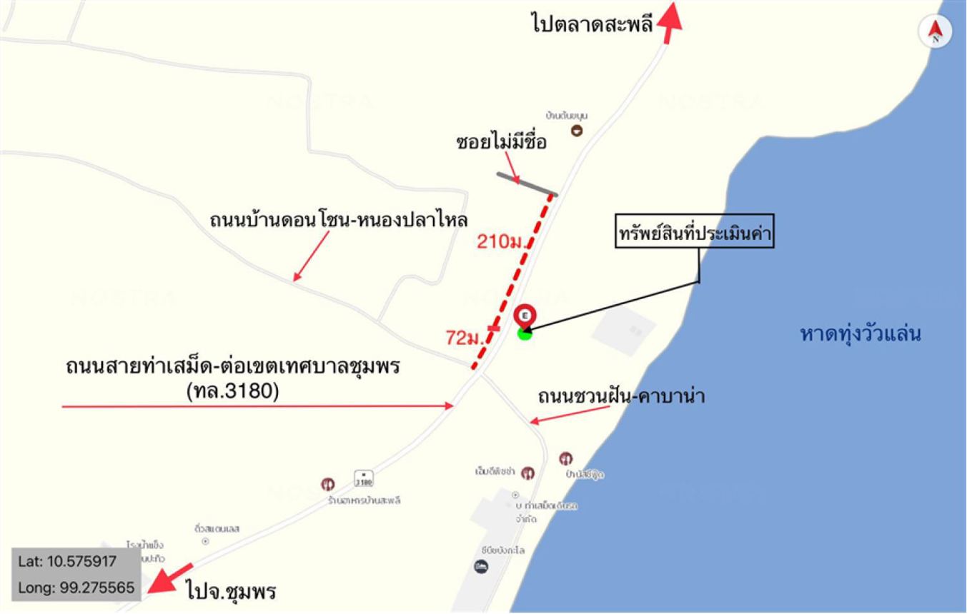 picture HOME for sale  Saphli Pathiu Chumphon - 20/20