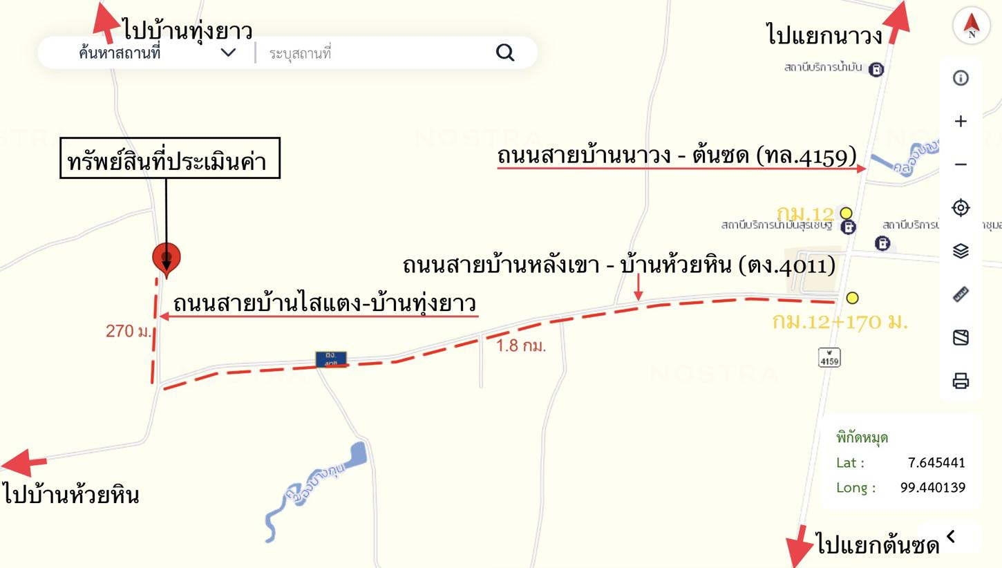 รูป บ้านเดี่ยว สำหรับขาย - เขาวิเศษ วังวิเศษ ตรัง - รูปที่ 44/44
