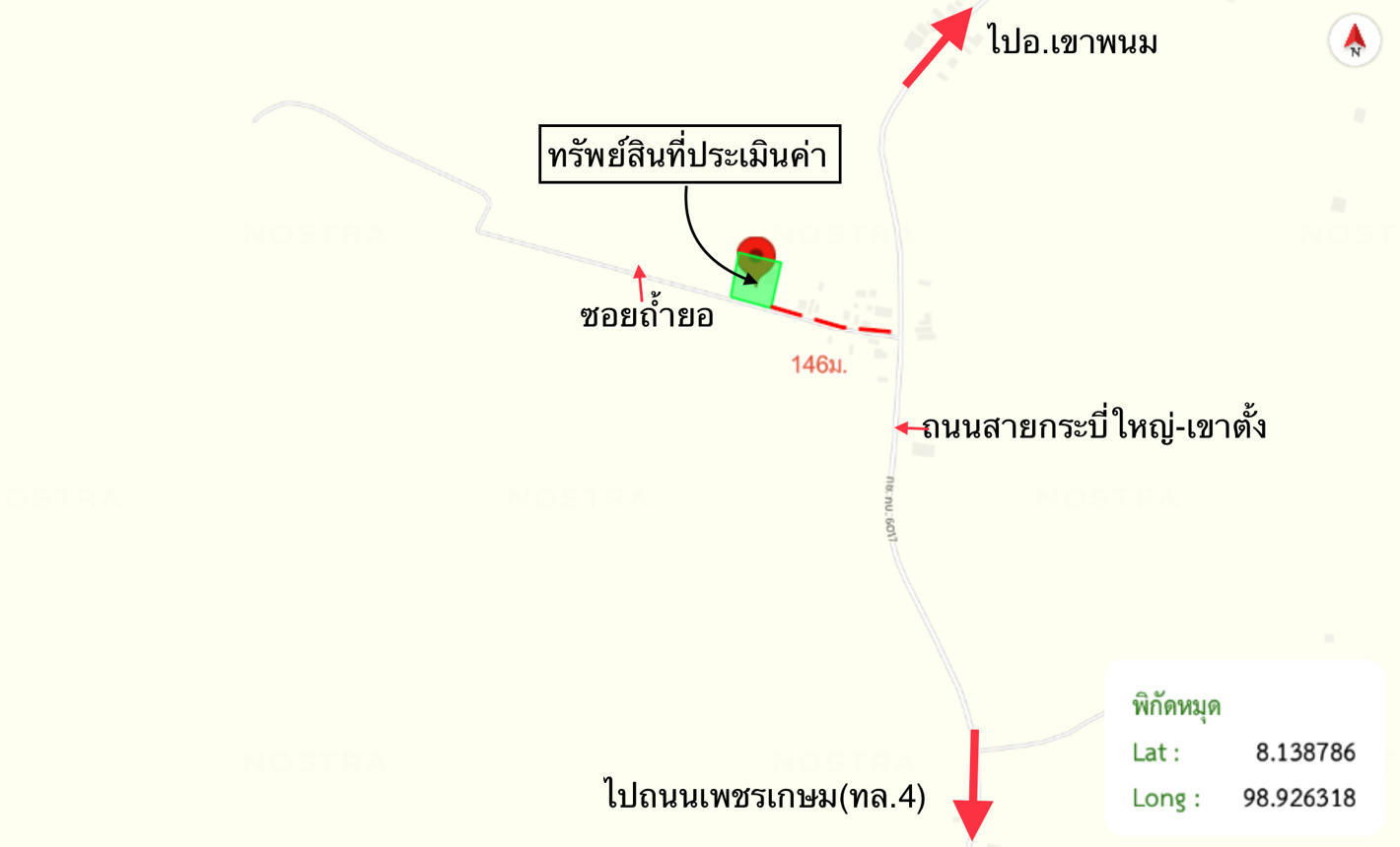 รูป บ้านเดี่ยว สำหรับขาย - กระบี่น้อย เมืองกระบี่ กระบี่ - รูปที่ 43/44
