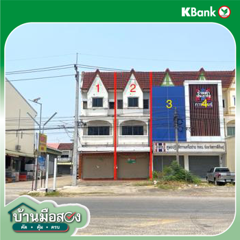 picture SHOP_HOUSE for sale  Kalasin Muang Kalasin Kalasin - 30/32