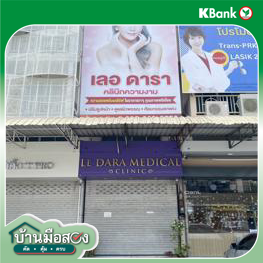 picture SHOP_HOUSE for sale  Pa Daet Muang Chiang Mai Chiang Mai - 12/14