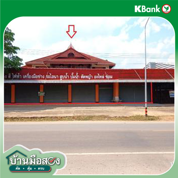 picture HOME for sale  Thung Ngam Soem Ngam Lamphang - 44/46