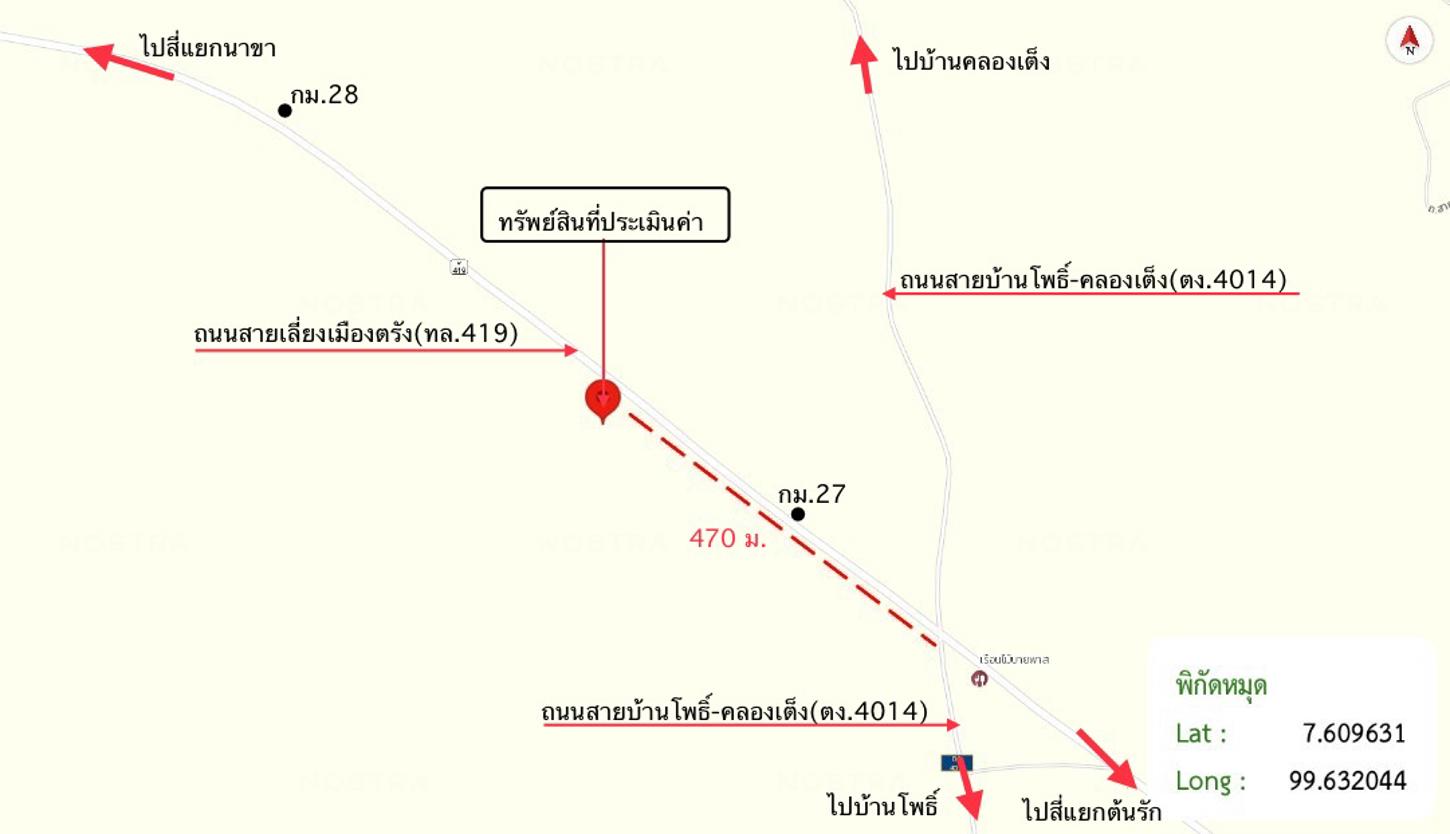 รูป บ้านเดี่ยว สำหรับขาย - บ้านโพธิ์ เมืองตรัง ตรัง - รูปที่ 29/30