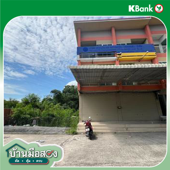 รูป อาคารพาณิชย์ สำหรับขาย ห้วยปราบเมืองทอง บ่อวิน ศรีราชา ชลบุรี - รูปที่ 6/6