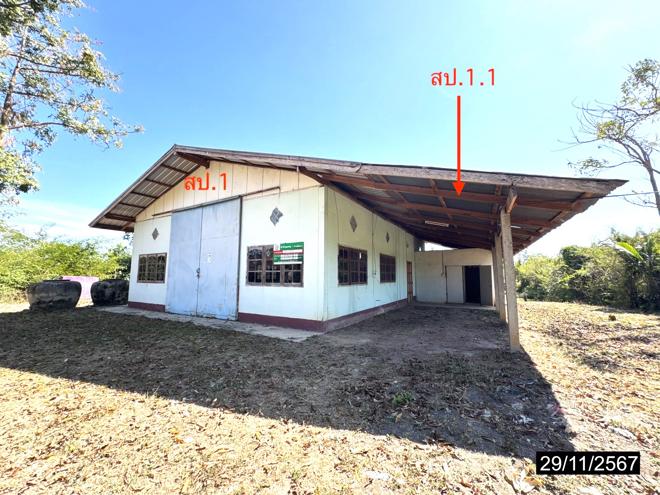 picture HOME for sale  Se Pet Trakan Phutphon Ubon Ratchathani - 3/40