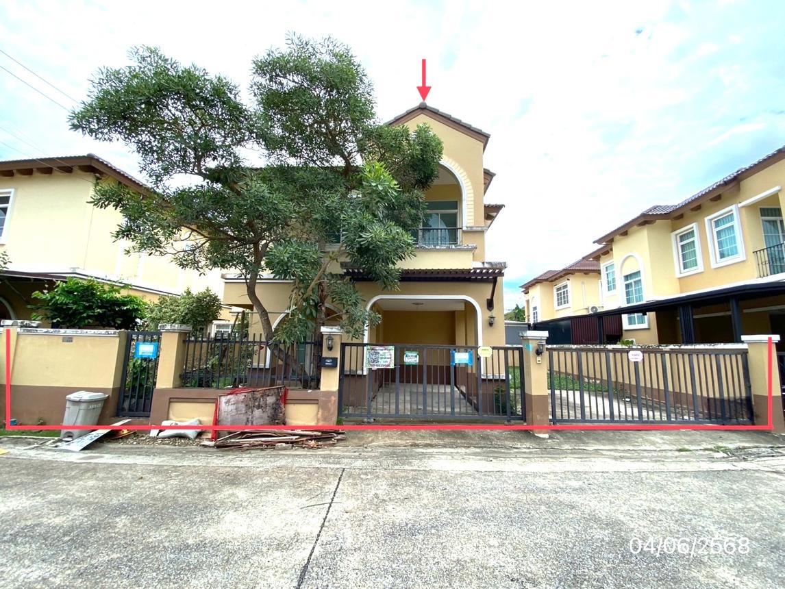 picture HOME for sale  Sai Kong Din Tai Khlong Sam Wa Bangkok - 7/16
