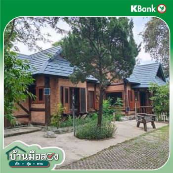 picture HOME for sale  Bang Kram Doi Lo Chiang Mai - 16/18