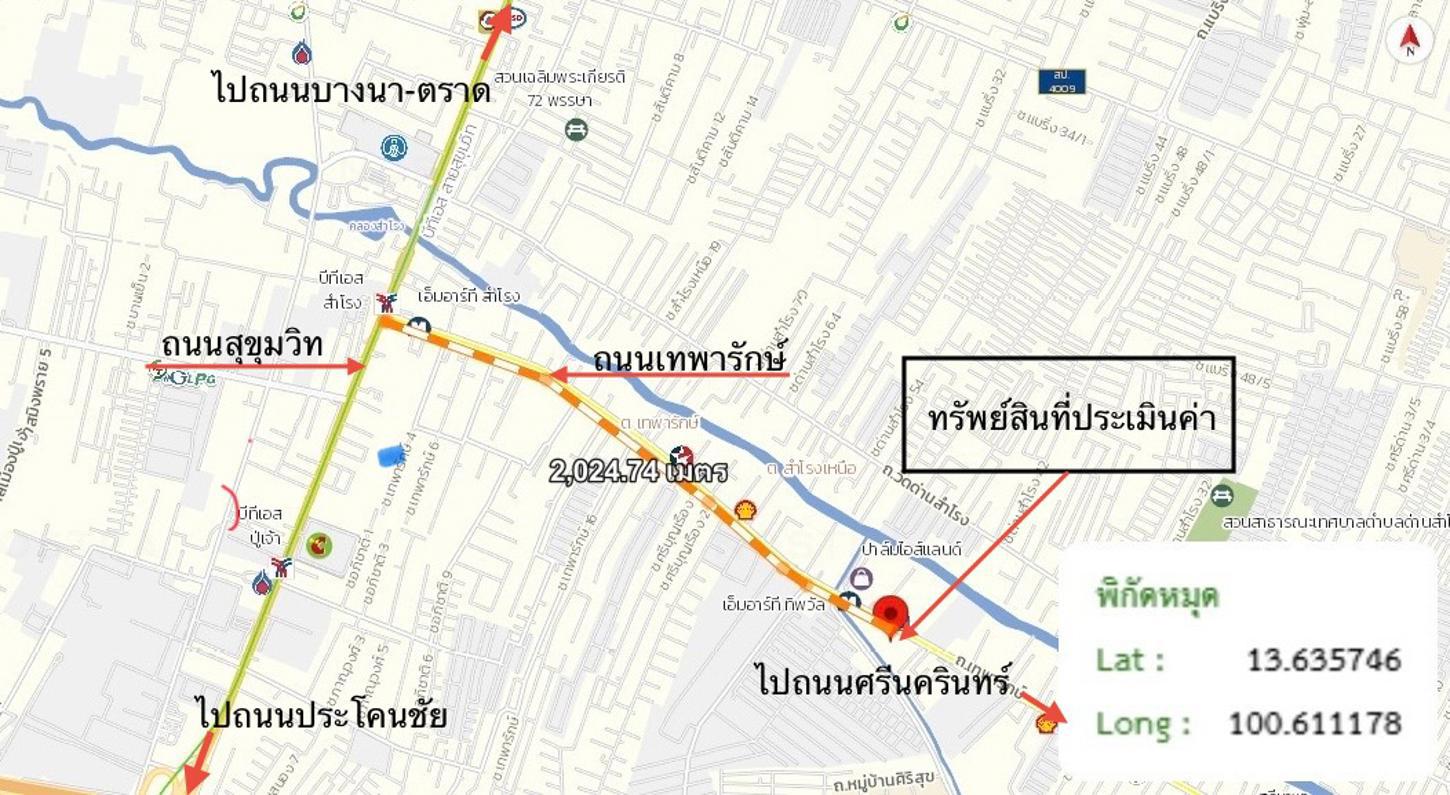 picture SHOP_HOUSE for sale  Thepharak Muang Samut Prakarn Samut Prakarn - 59/60
