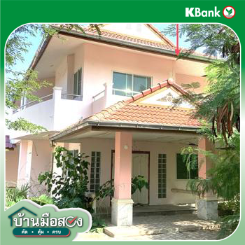 รูป บ้านเดี่ยว สำหรับขาย - หัวหิน หัวหิน ประจวบคีรีขันธ์ - รูปที่ 36/38