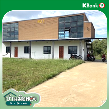 รูป บ้านเดี่ยว สำหรับขาย - เกิ้ง เมืองมหาสารคาม มหาสารคาม - รูปที่ 20/22