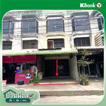 รูป อาคารพาณิชย์ สำหรับขาย - ในเมือง เมืองขอนแก่น ขอนแก่น - รูปที่ 26/28
