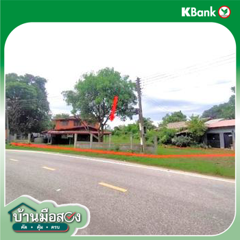 รูป บ้านเดี่ยว สำหรับขาย - สีออ กุมภวาปี อุดรธานี - รูปที่ 26/28