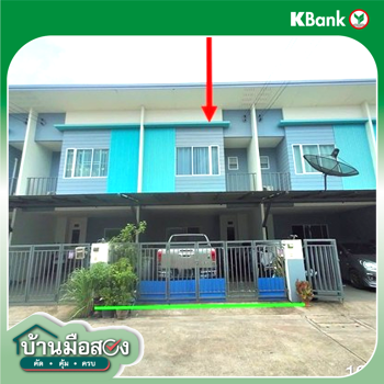 รูป ทาวน์เฮ้าส์ สำหรับขาย เดอะมิกซ์ ซิตี้ (ห้วยปราบ) มาบยางพร ปลวกแดง ระยอง - รูปที่ 10/12