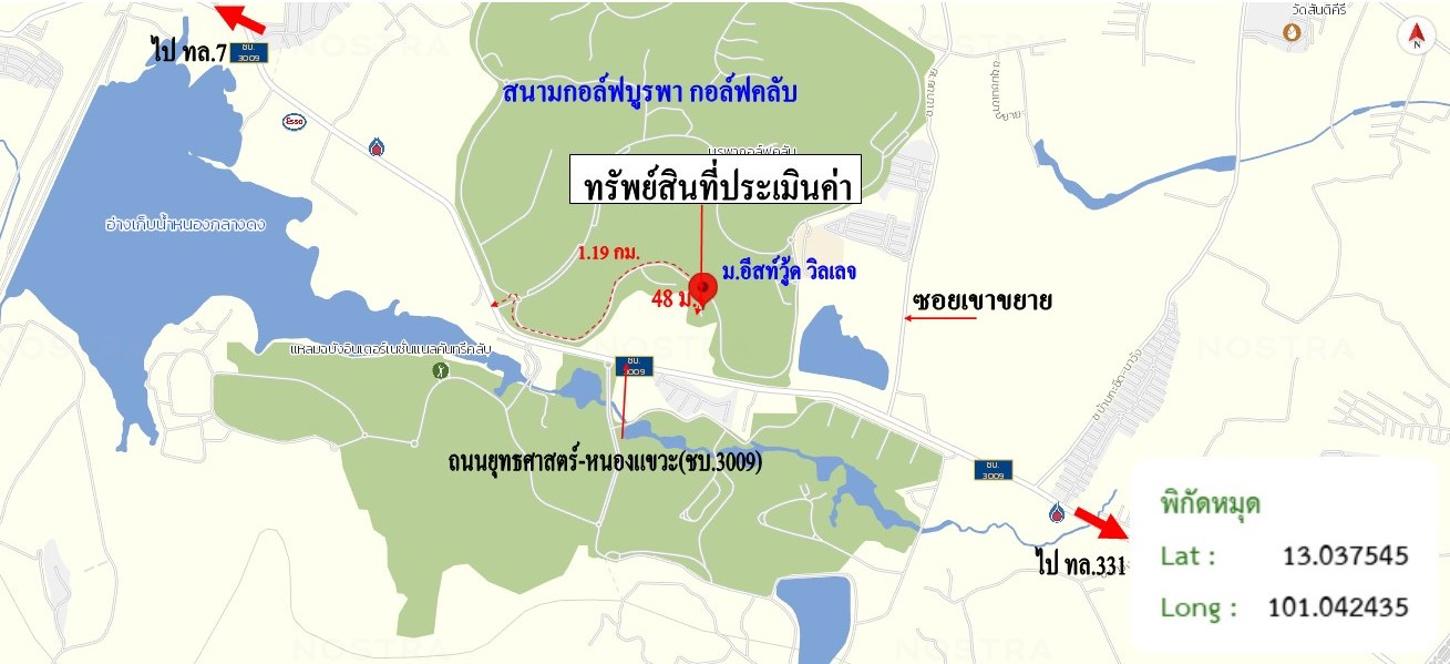 รูป บ้านเดี่ยว สำหรับขาย อีสท์วู้ด วิลเลจ บ่อวิน ศรีราชา ชลบุรี - รูปที่ 44/44
