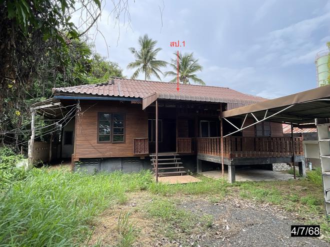 picture HOME for sale  Muang Phon Phon Khon Kaen - 1/42