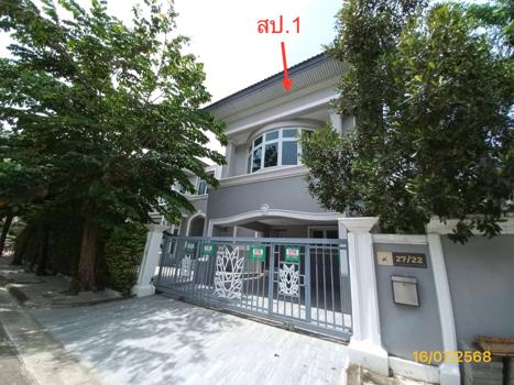 picture HOME for sale  Bang Phai Bang Khae Bangkok - 15/18