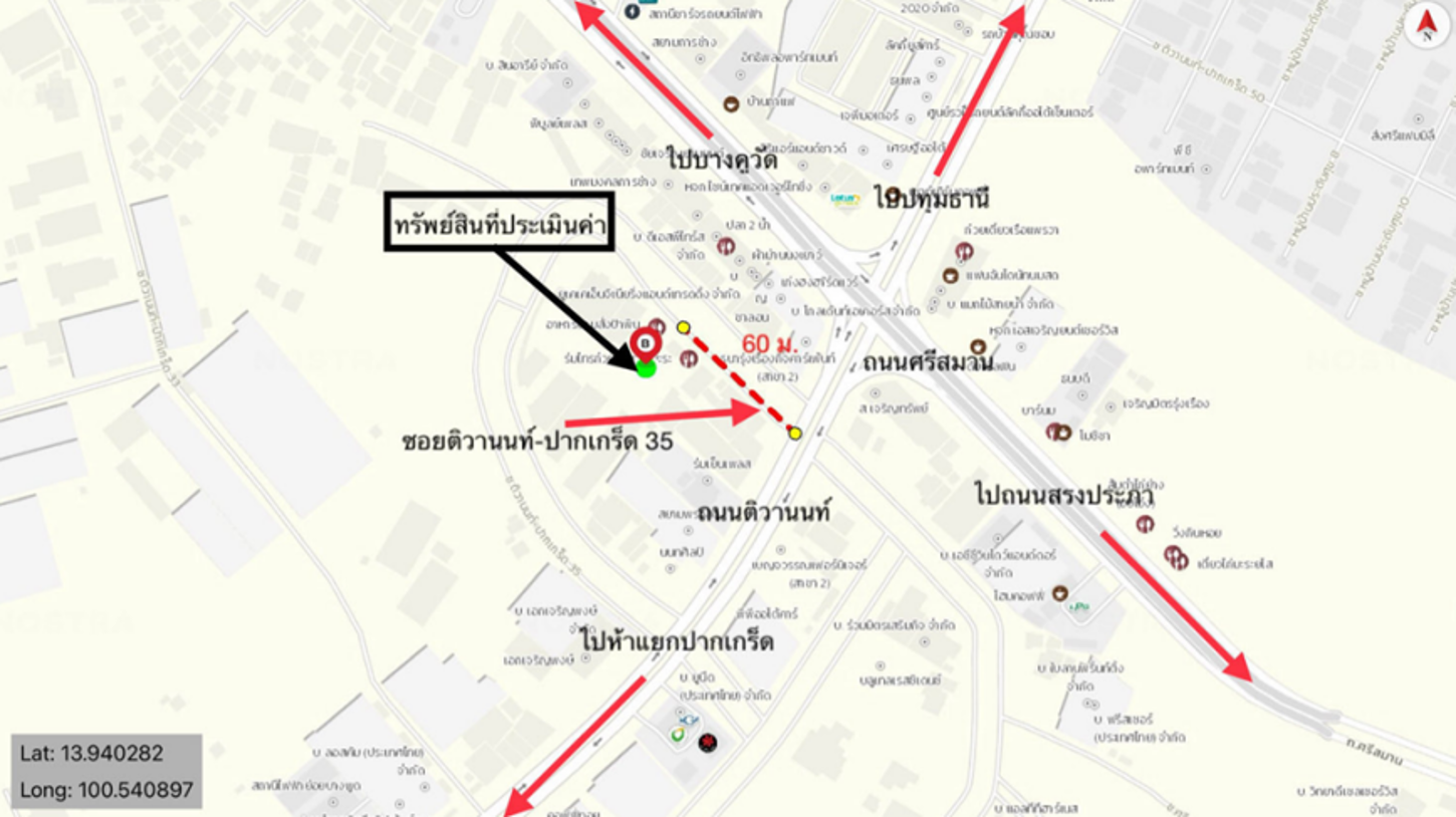 รูป โกดัง สำหรับขาย  บ้านใหม่ ปากเกร็ด นนทบุรี - รูปที่ 9/10