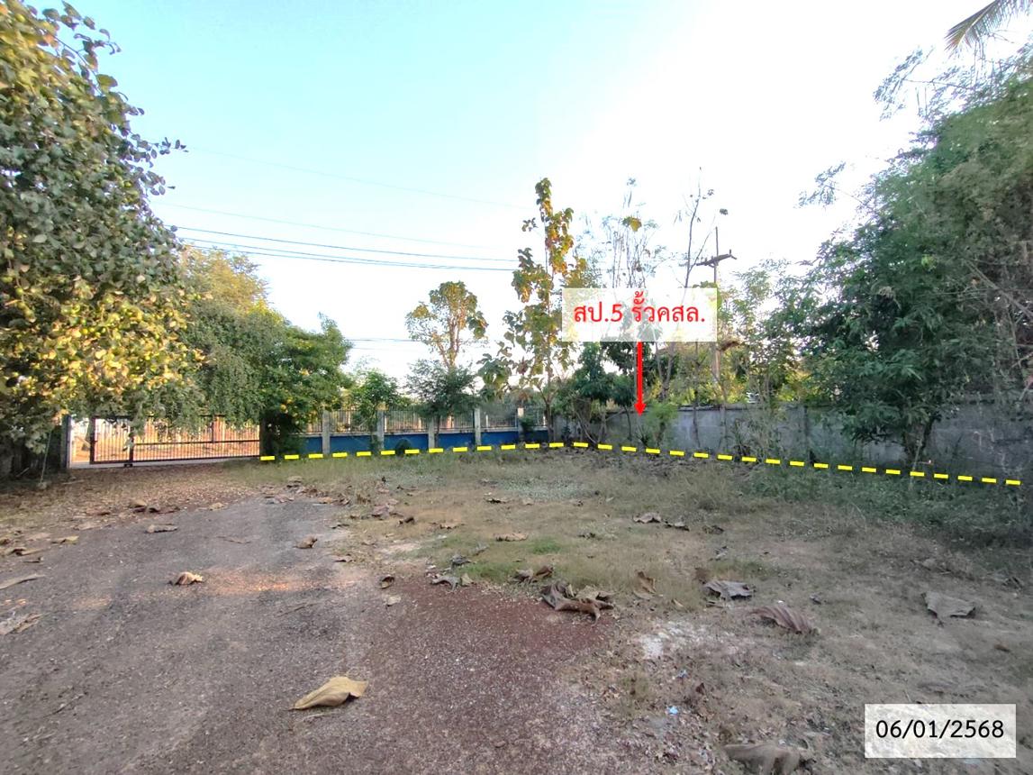 picture HOME for sale  Dong Ma Fai Muang Sakon Nakhon Sakon Nakhon - 45/54
