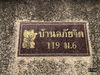 listing thumbnail image 47