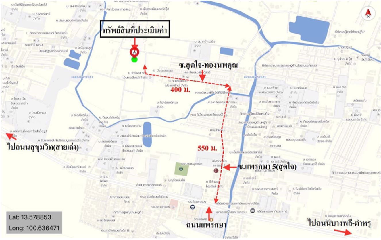 picture FACTORY for sale  Phraeksa Muang Samut Prakarn Samut Prakarn - 24/24