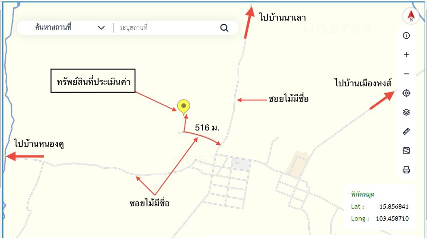 picture LAND for sale  Muang Hong Chaturaphak Phiman Roi Et - 18/18