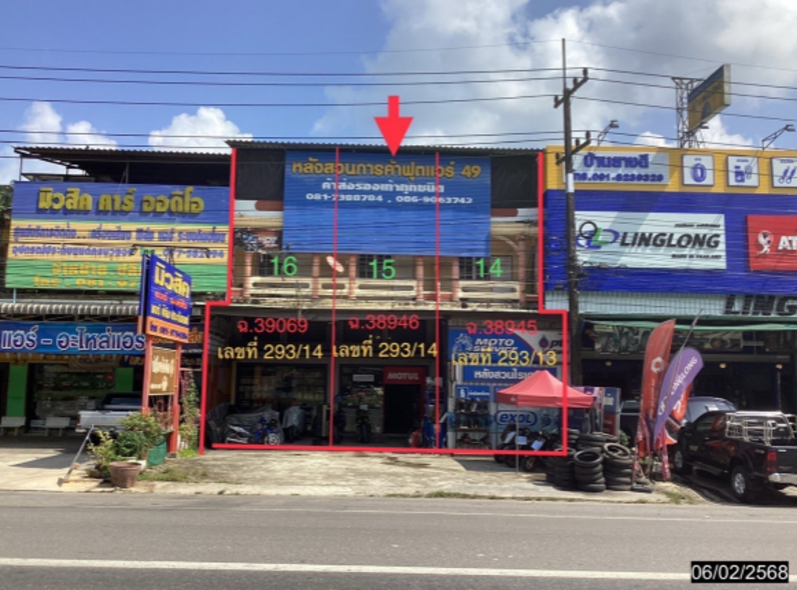 picture SHOP_HOUSE for sale  Lang Suan Lang Suan Chumphon - 6/14