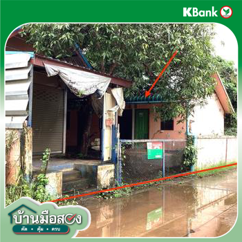รูป บ้านเดี่ยว สำหรับขาย - ธาตุเชิงชุม เมืองสกลนคร สกลนคร - รูปที่ 46/48