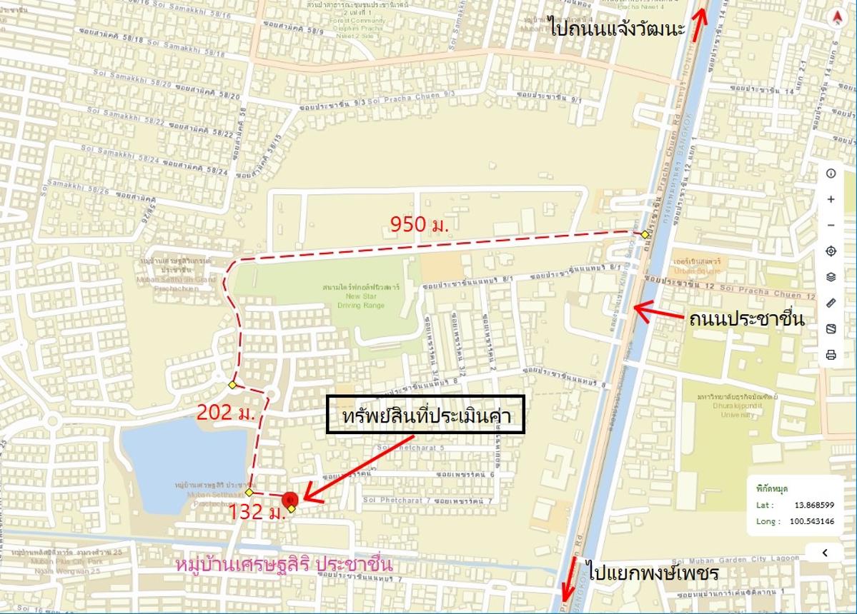 รูป บ้านเดี่ยว สำหรับขาย เศรษฐสิริ ประชาชื่น เรสซิเด้นซ์ 1 ท่าทราย เมืองนนทบุรี นนทบุรี - รูปที่ 43/44