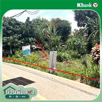 picture LAND for sale  Sa Kaeo Muang Sa Kaeo Srakaeo - 22/24