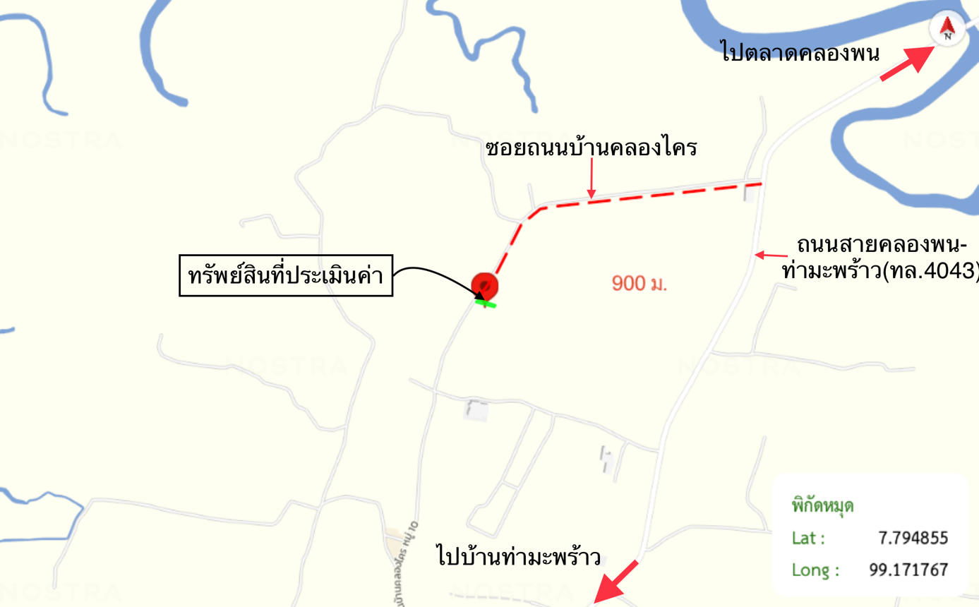 รูป บ้านเดี่ยว สำหรับขาย - คลองพน คลองท่อม กระบี่ - รูปที่ 19/20