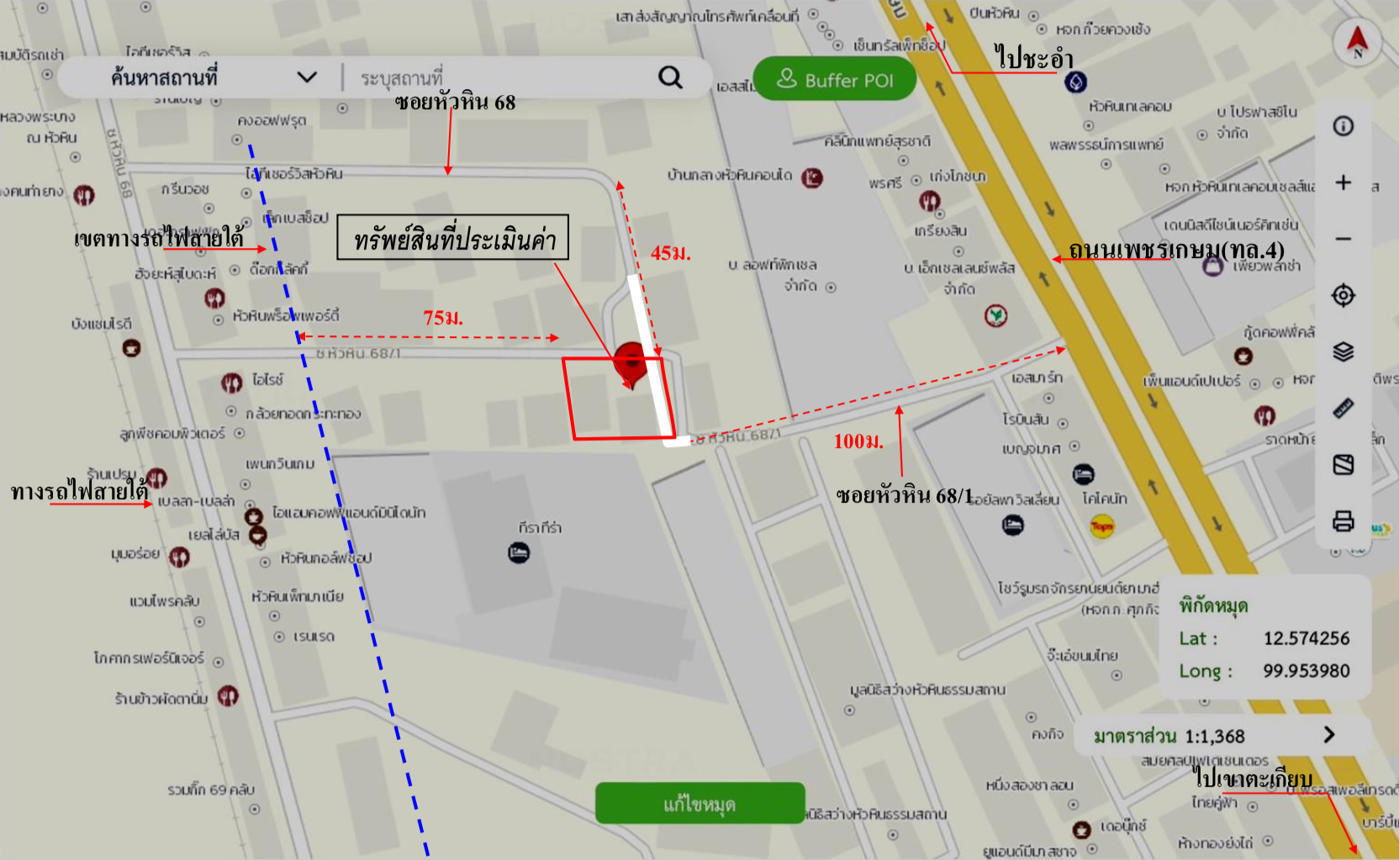 รูป บ้านเดี่ยว สำหรับขาย - หัวหิน หัวหิน ประจวบคีรีขันธ์ - รูปที่ 52/52