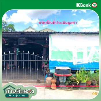 รูป บ้านเดี่ยว สำหรับขาย - ขุนทะเล เมืองสุราษฎร์ธานี สุราษฎร์ธานี - รูปที่ 8/10
