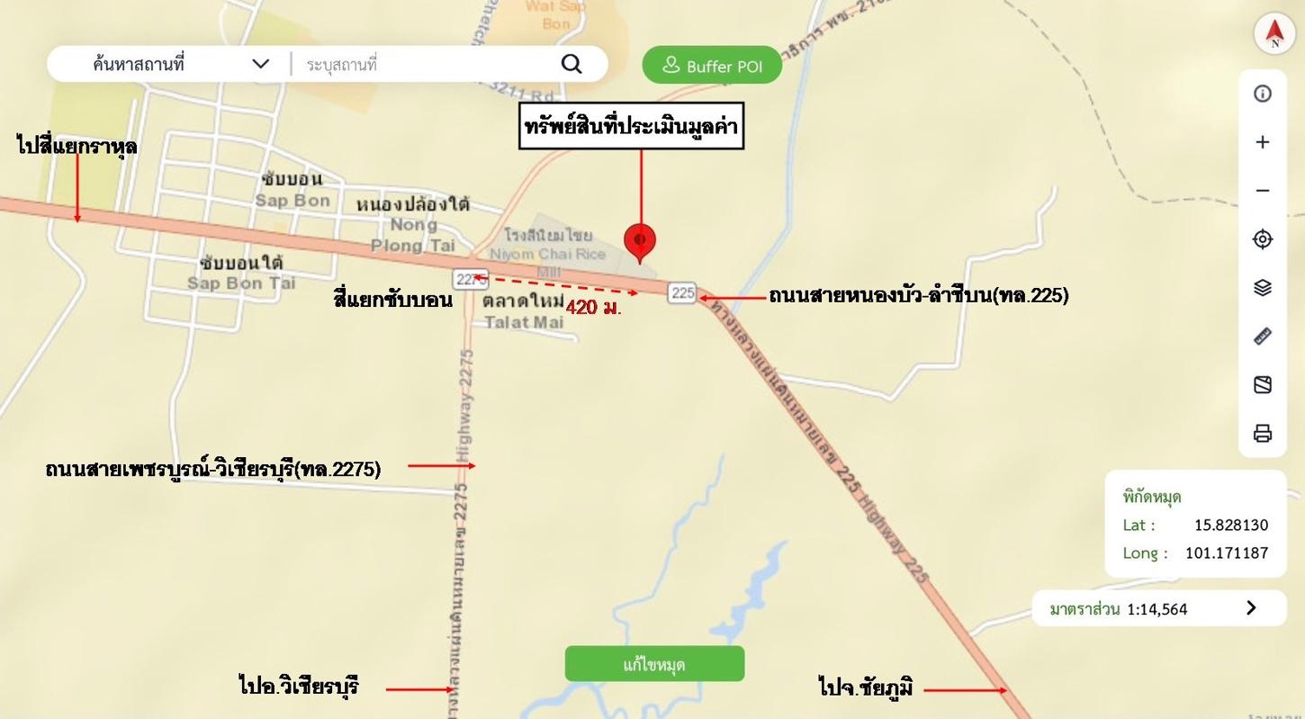 รูป อาคารโรงงาน สำหรับขาย - กันจุ บึงสามพัน เพชรบูรณ์ - รูปที่ 39/40