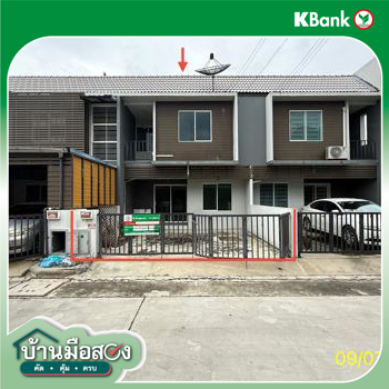 รูป ทาวน์เฮ้าส์ สำหรับขาย เดอะคัลเลอร์ พรีเมี่ยม กาญจนาภิเษก-ราชพฤกษ์ 3 ไทรน้อย ไทรน้อย นนทบุรี - รูปที่ 22/24