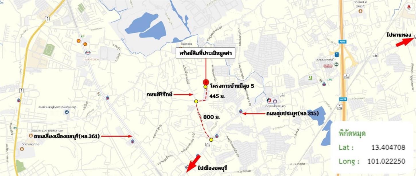 picture TOWN_HOUSE for sale  Na Pa Muang Chon Buri Chonburi - 24/24