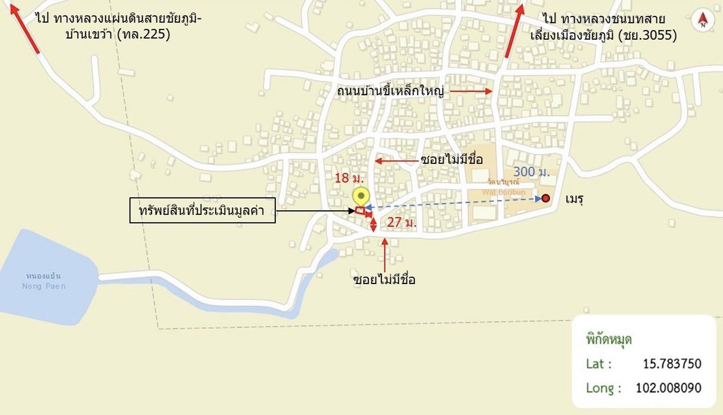 รูป บ้านเดี่ยว สำหรับขาย - ในเมือง เมืองชัยภูมิ ชัยภูมิ - รูปที่ 30/30