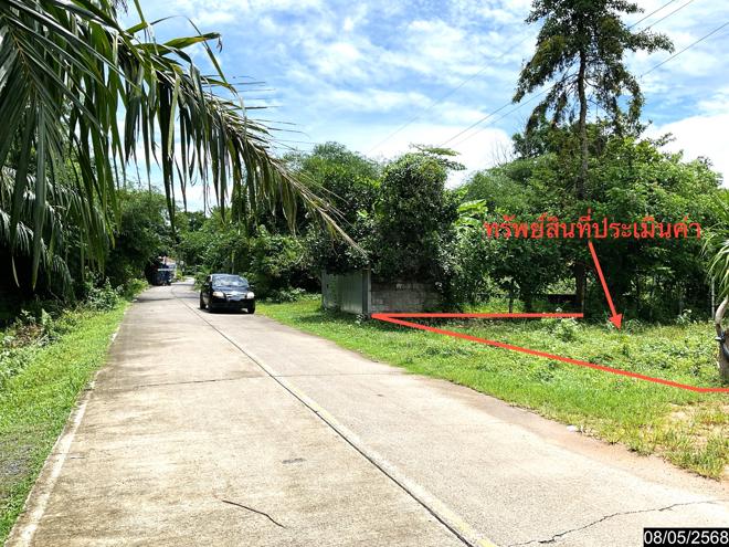 รูป ที่ดินว่างเปล่า สำหรับขาย - โคกหล่อ เมืองตรัง ตรัง - รูปที่ 3/14