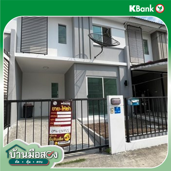 รูป ทาวน์เฮ้าส์ สำหรับขาย บ้านพฤกษา 86/1 (สุวรรณภูมิ-ลาดกระบัง) ศีรษะจรเข้น้อย บางเสาธง สมุทรปราการ - รูปที่ 20/20