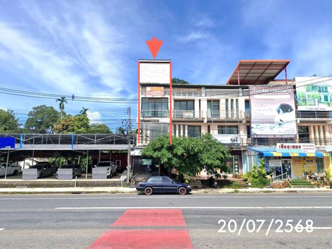 รูป อาคารพาณิชย์ สำหรับขาย - โคกหล่อ เมืองตรัง ตรัง - รูปที่ 1/32