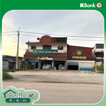รูป อาคารพาณิชย์ สำหรับขาย  หนองหิน หนองหิน เลย - รูปที่ 14/16