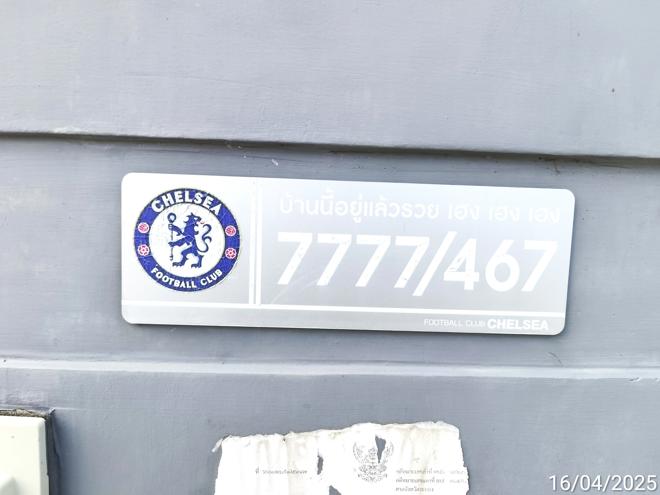 รูป ทาวน์เฮ้าส์ สำหรับขาย เจ ฟอเรส 2 อมตะ มาบยางพร ปลวกแดง ระยอง - รูปที่ 2/22