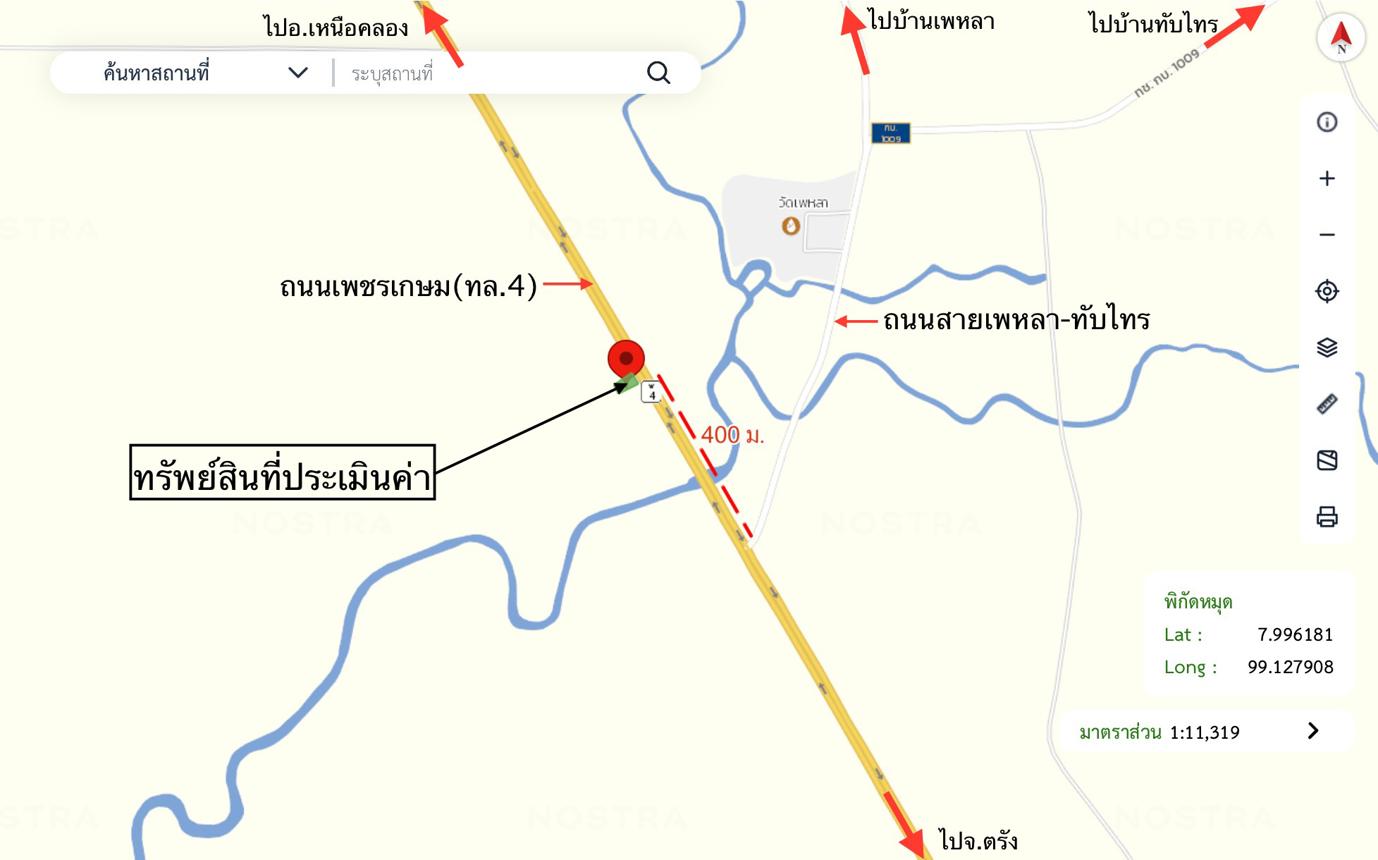รูป บ้านเดี่ยว สำหรับขาย - เพหลา คลองท่อม กระบี่ - รูปที่ 24/24